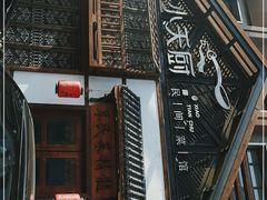 门面-小天厨民间菜馆(深圳街店)