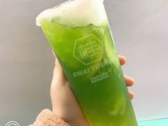 绿冻柠茶-桂桂茶(滨江百联店)