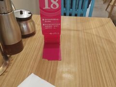 -小杨生煎(杭州东站店)