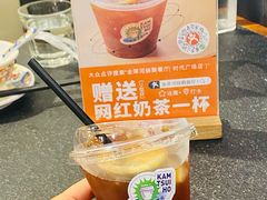 港式柠檬茶-金翠河烧鹅餐厅(解放碑时代广场店)