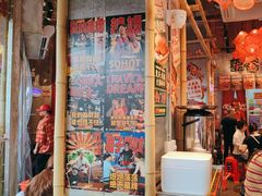 -大芊金重庆串串火锅(南京路店)