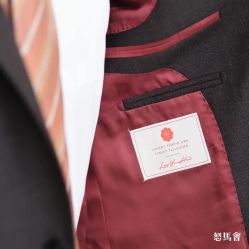 -怒马会 全麻衬西装高级定制