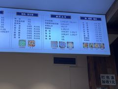-泸州白糕(慈善路店)