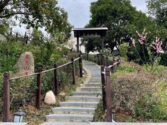 -霁月山房(体育公园店)