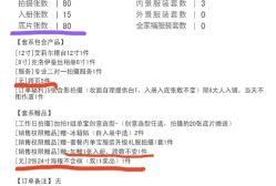 -倾城宝贝儿童摄影(浦东金谊店)