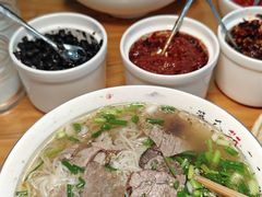 -熊氏牛羊杂粉(龙眼井总店)