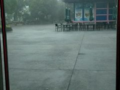 -芜湖方特东方神画
