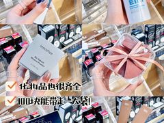 -深圳龙华星河COCO City(民治店)