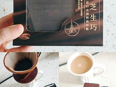 -盒马鲜生(馥邦国际店)