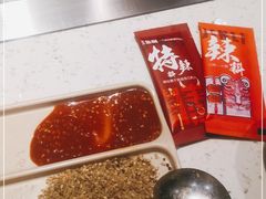 -延边金利串店(安达街店)