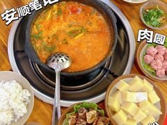 -笔记安顺夺夺粉火锅