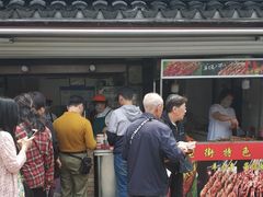 -七宝老街臭豆腐