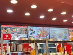 -和合谷(新街口店)