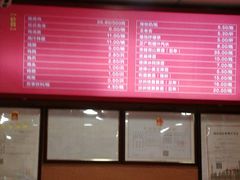 -振鼎鸡(福州路店)