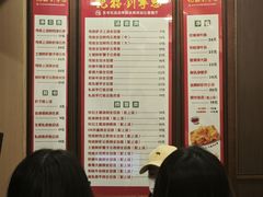 -恩宁刘福记(东华东路店)
