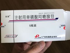 -天津市第一中心医院(复康路院区)