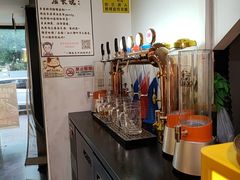 -柳叶刀烧烤(北大清华店)