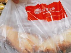-苹果花园(龙漕路店)