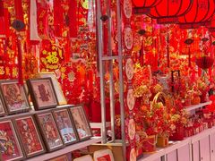 -西北轻工批发市场