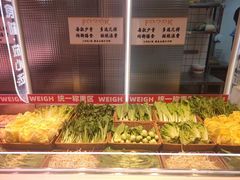 -福客·现熬鸡汤麻辣烫(天安云谷店)