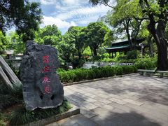 -柳侯公园