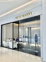 -MuseMarry婚纱(前海嘉里中心店)