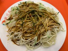 -新川面馆(新街口二店)