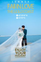 -巴黎时尚婚纱摄影(南汇店)