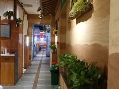 -天然居铁锅炖(五路居店)