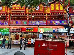 -八一好吃街·高品美食广场