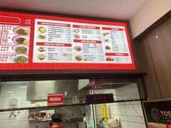 -吴满满油泼面(北方风味园店)