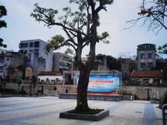 -达濠古城
