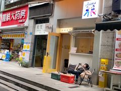 -Jeans Coffee牛仔裤咖啡