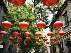 -绿地·中山里