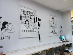 -姆们M Sweetie Cake(三里屯店)