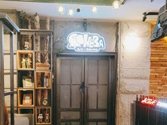 -河坝烧烤串城(金达莱店)