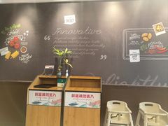 -肯德基(欣旺店)