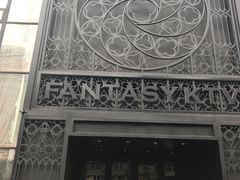 -范特西FANTASY量贩式KTV(民主广场店)