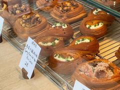 -VERIE BAKEHOUSE