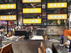 -有蚝有翅烧烤大排档·宵夜(右安门店)