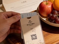 -白玉兰商务酒店(沈阳陆军总院店)