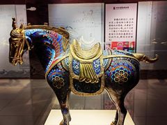 -北京工艺美术博物馆