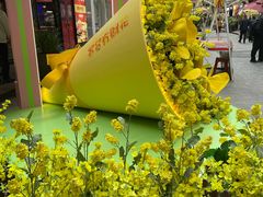 -中贸广场