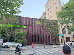 -外婆家(杭州马塍店)