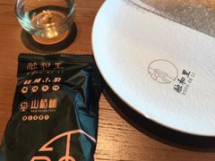 -融和里(华润·二十四城店)