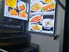 -常家活海鲜小吃(仅一家无分店)
