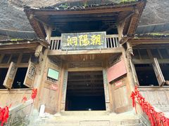 -青城山
