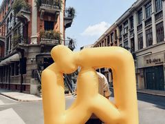 -巴公房子