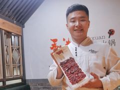 -手选潮汕鲜牛肉火锅(二七广场店)