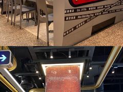 -敏华冰厅(平安金融中心店)